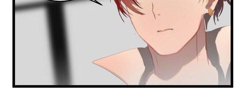 Winter Moon Chapter 316 - 11