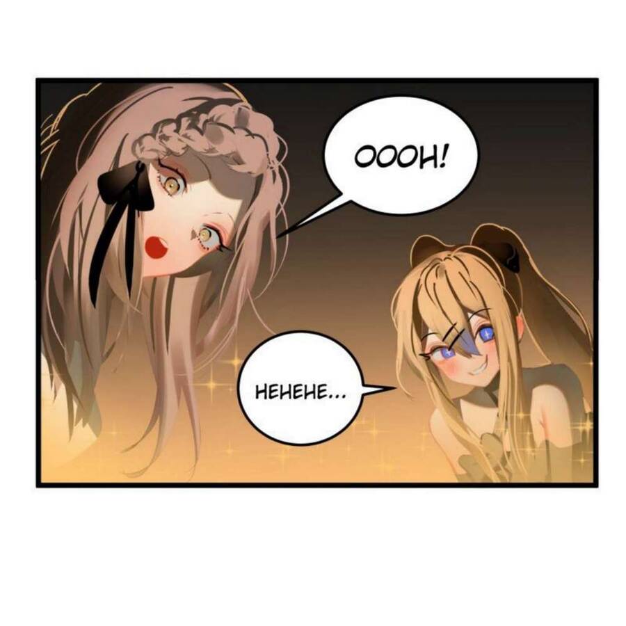 Winter Moon Chapter 327 - 4