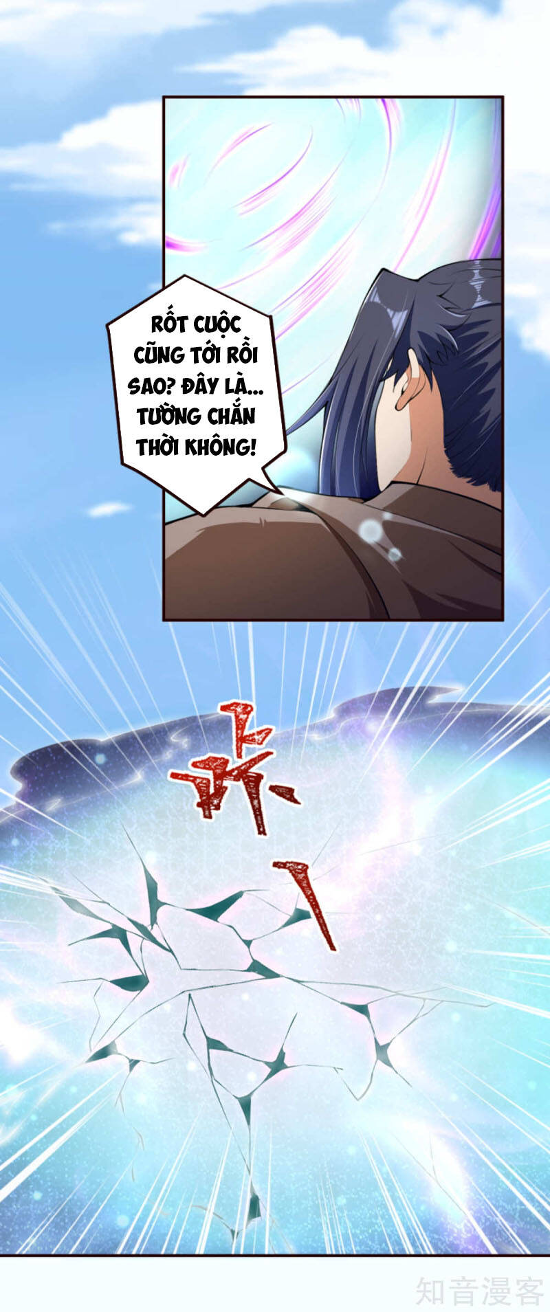 Nghịch Thiên Tà Thần Chapter 311 - 12