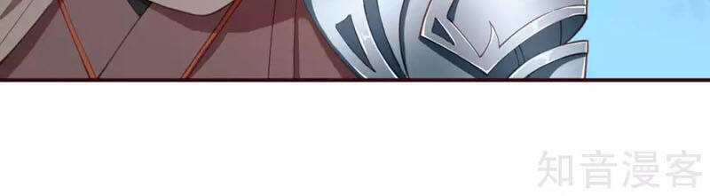 Nghịch Thiên Tà Thần Chapter 315 - 24