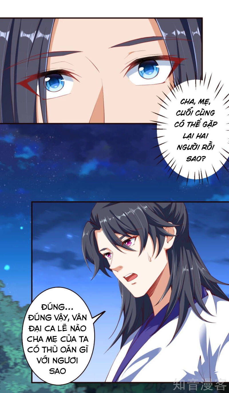 Nghịch Thiên Tà Thần Chapter 317 - 17
