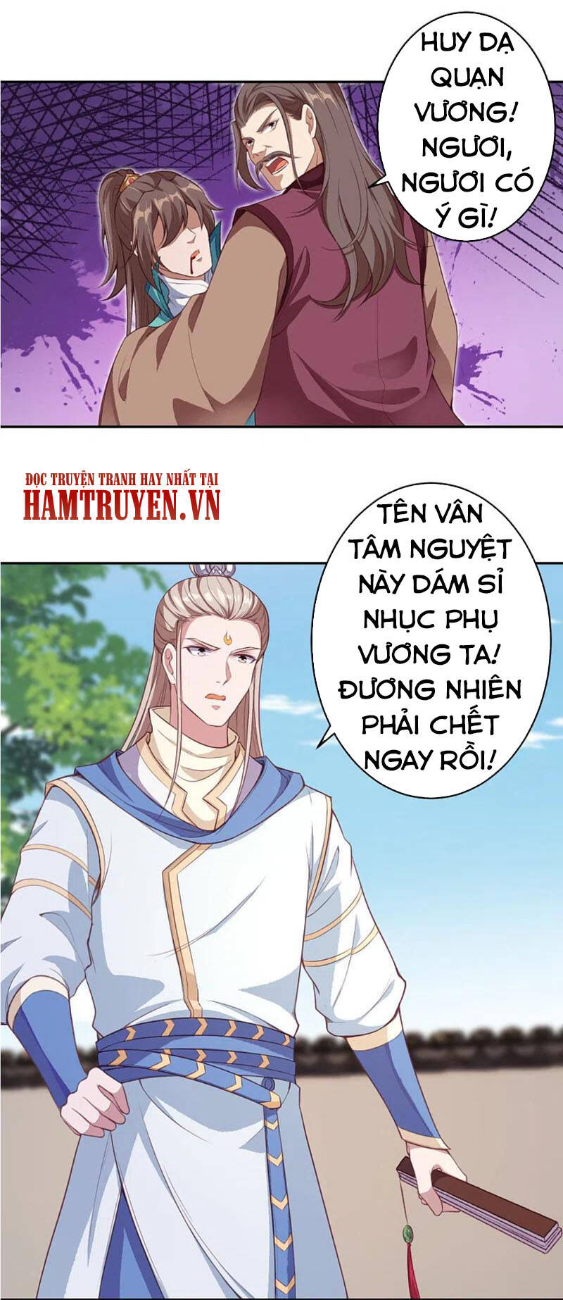 Nghịch Thiên Tà Thần Chapter 345 - 26