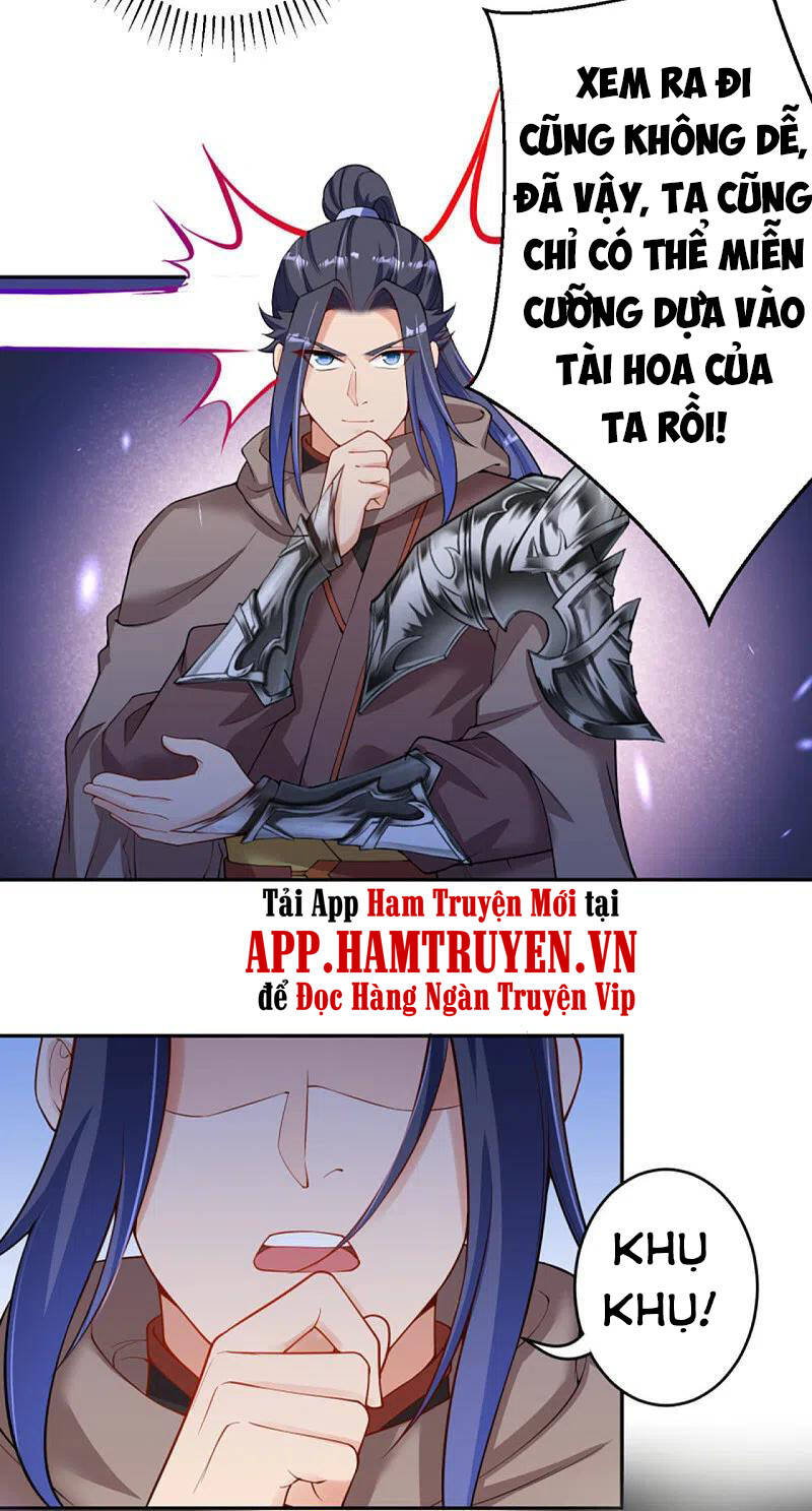 Nghịch Thiên Tà Thần Chapter 352 - 33