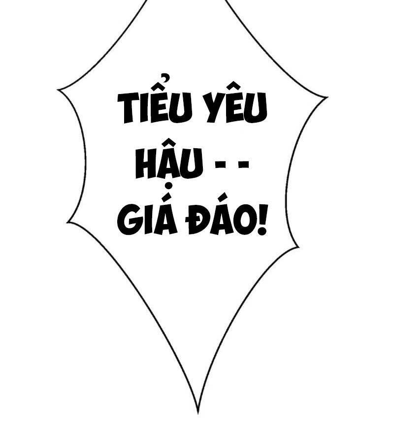 Nghịch Thiên Tà Thần Chapter 354 - 33