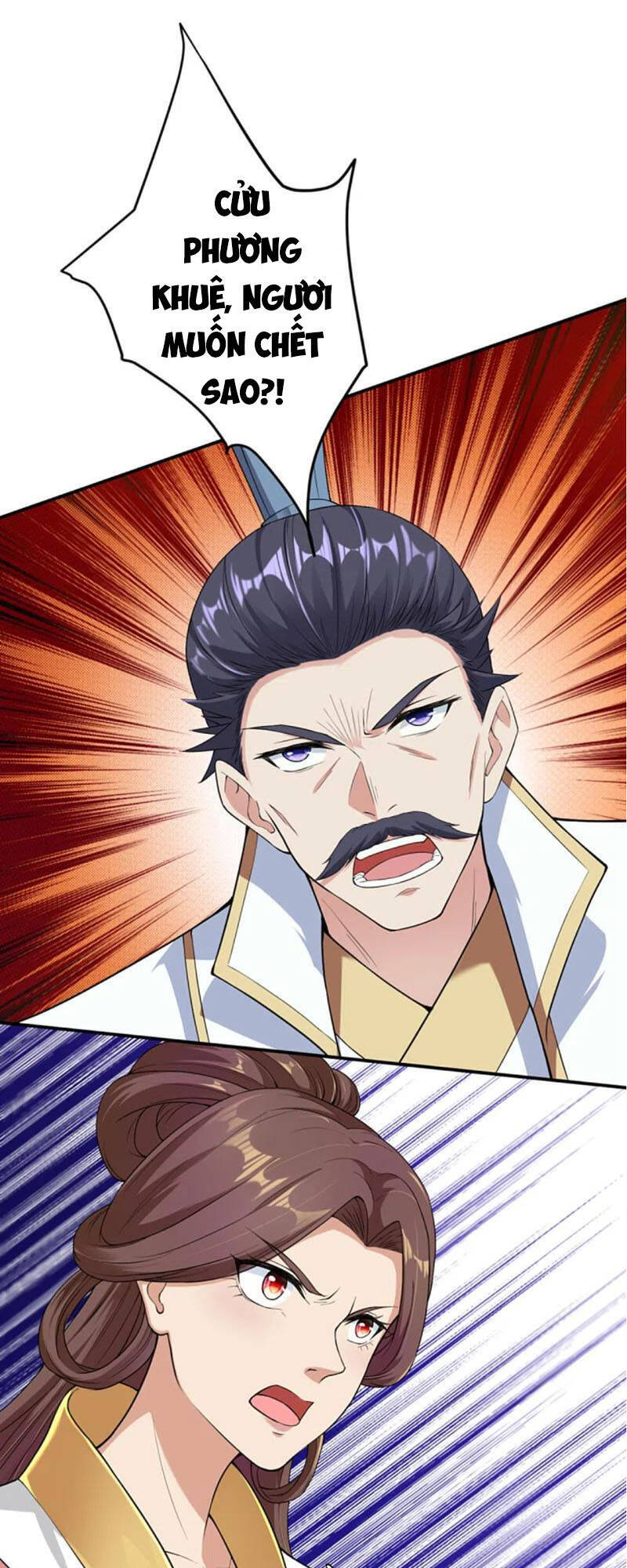 Nghịch Thiên Tà Thần Chapter 367 - 36