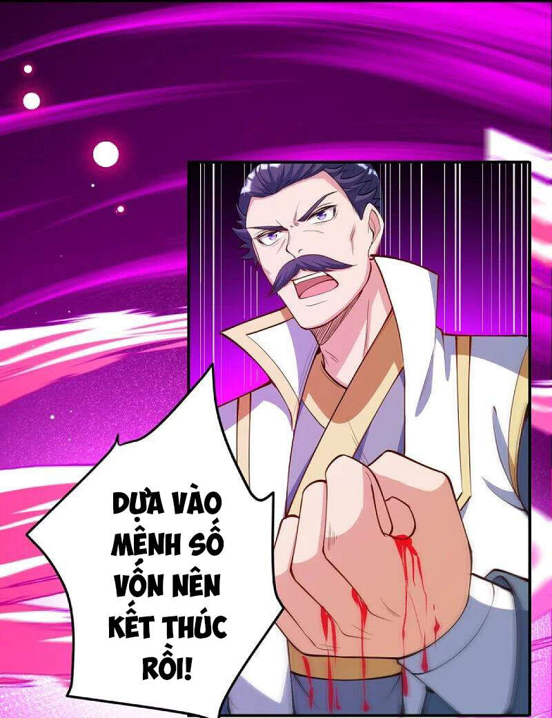 Nghịch Thiên Tà Thần Chapter 380 - 38