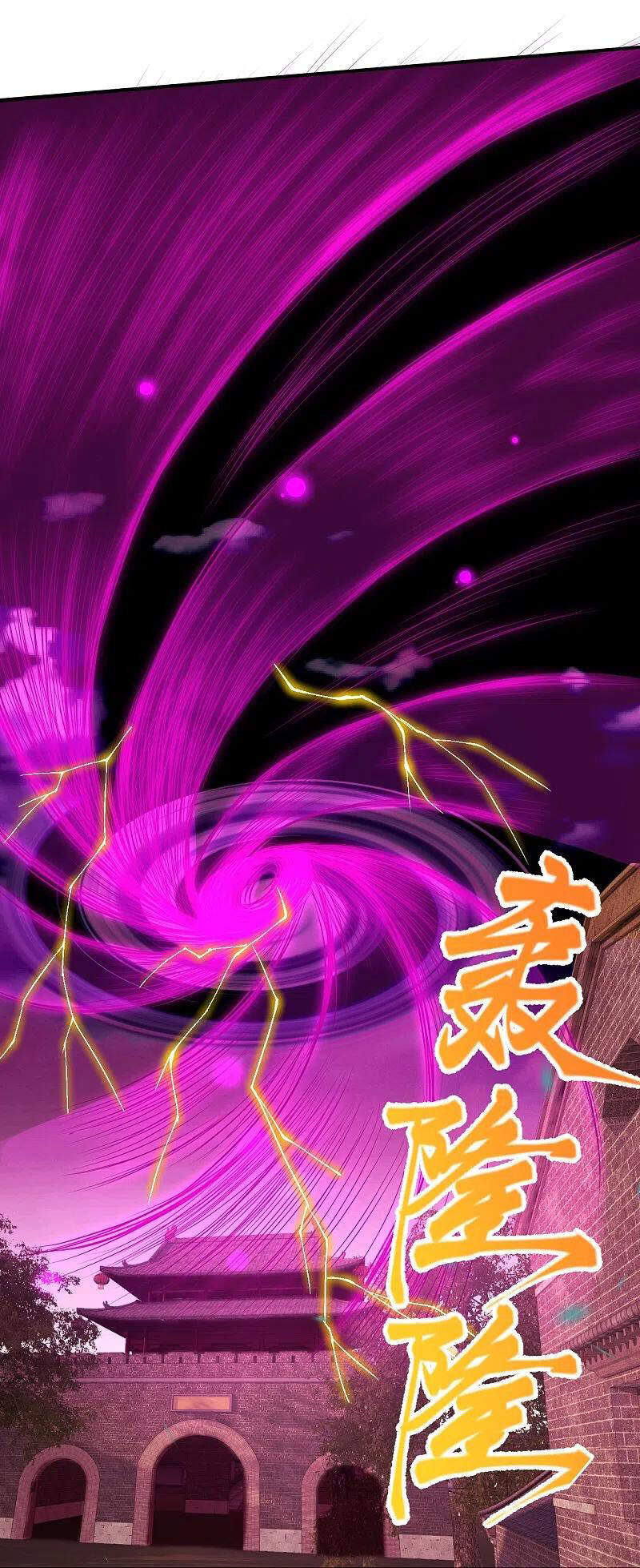 Nghịch Thiên Tà Thần Chapter 380 - 57