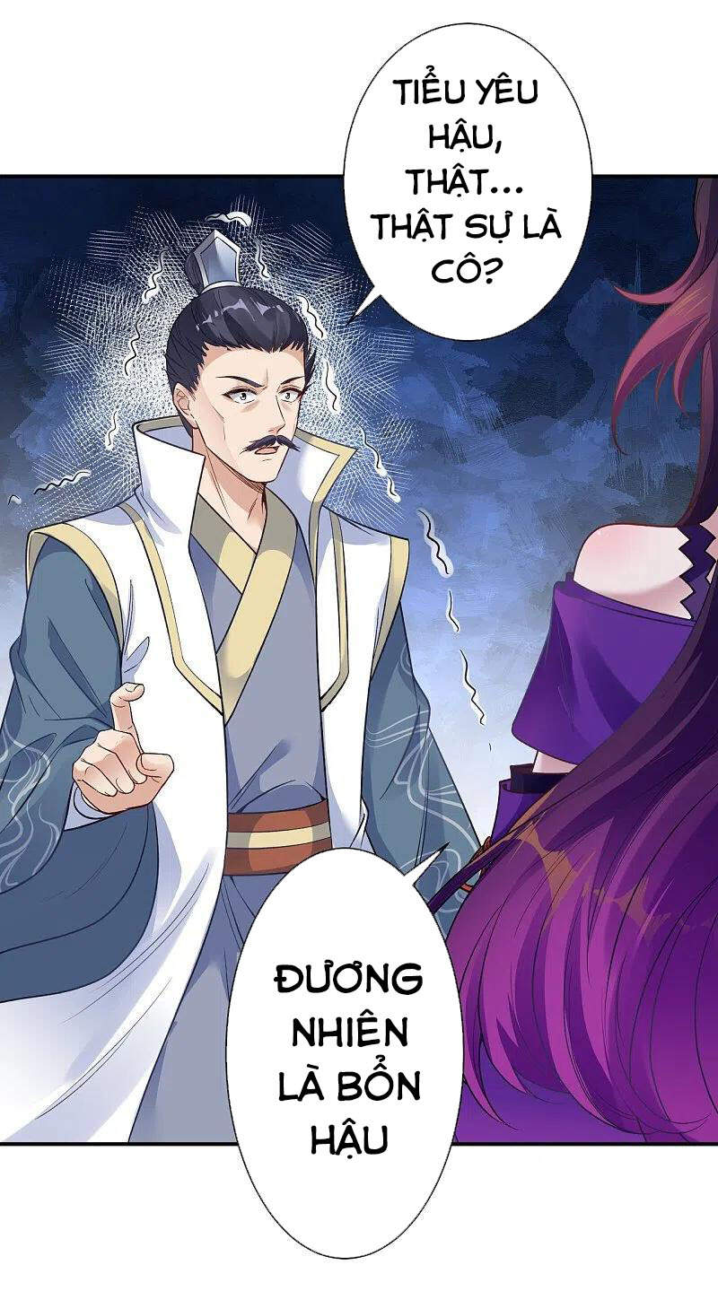 Nghịch Thiên Tà Thần Chapter 381 - 21