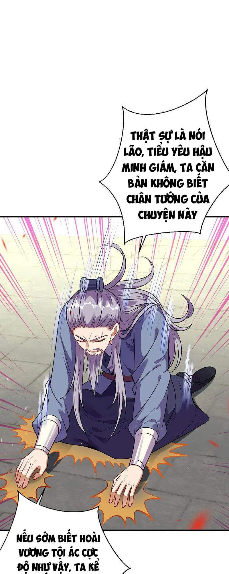 Nghịch Thiên Tà Thần Chapter 383 - 49