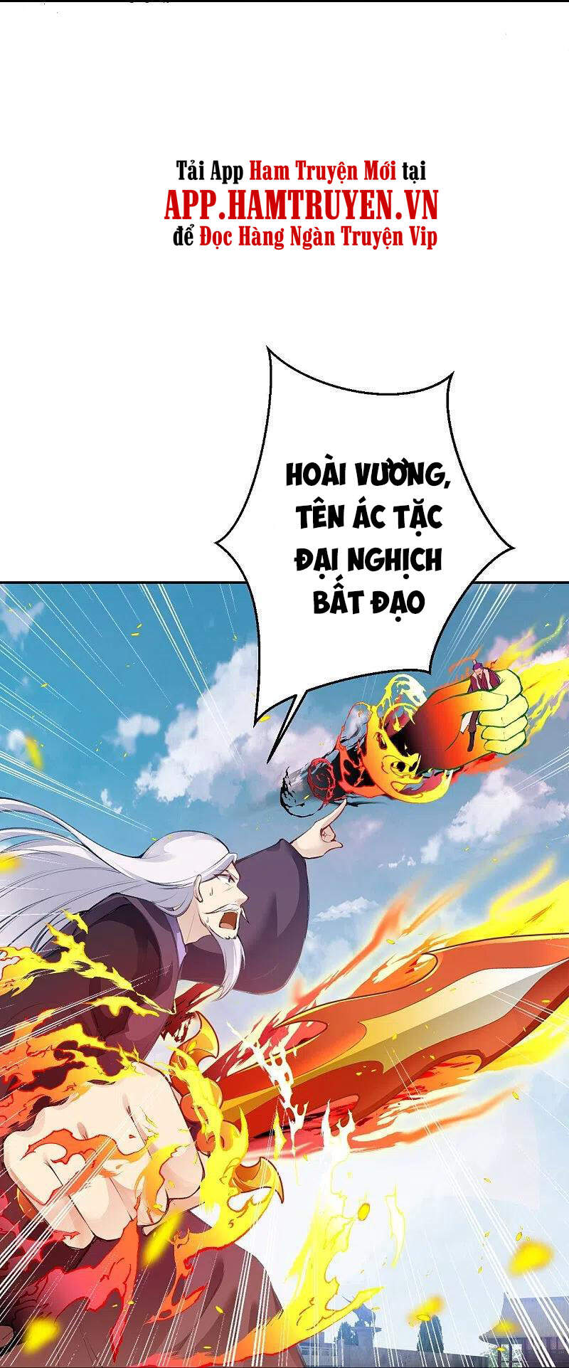 Nghịch Thiên Tà Thần Chapter 383 - 72