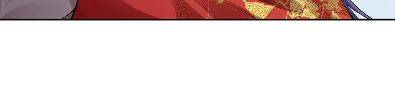 Nghịch Thiên Tà Thần Chapter 390 - 4