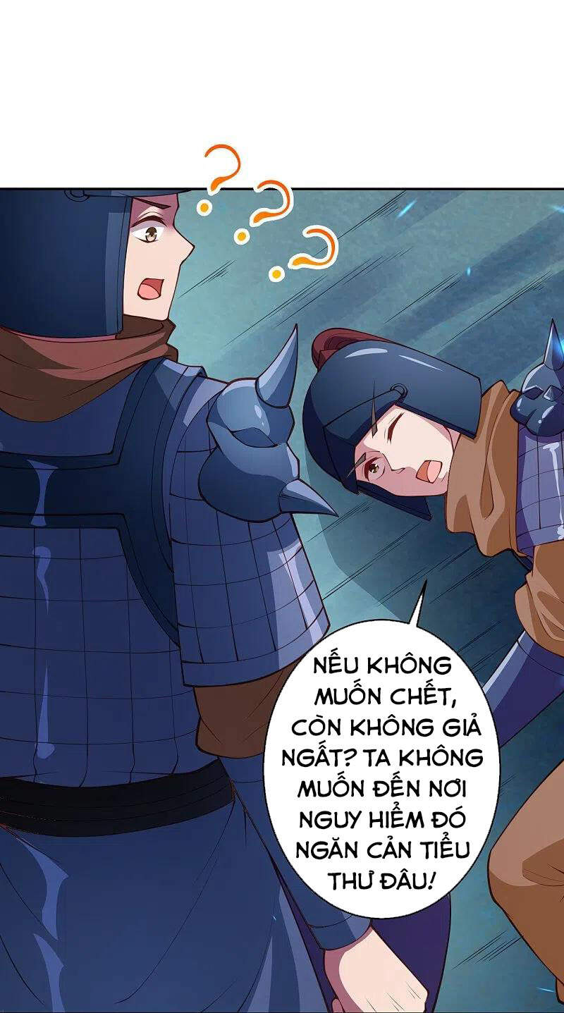 Nghịch Thiên Tà Thần Chapter 399 - 46