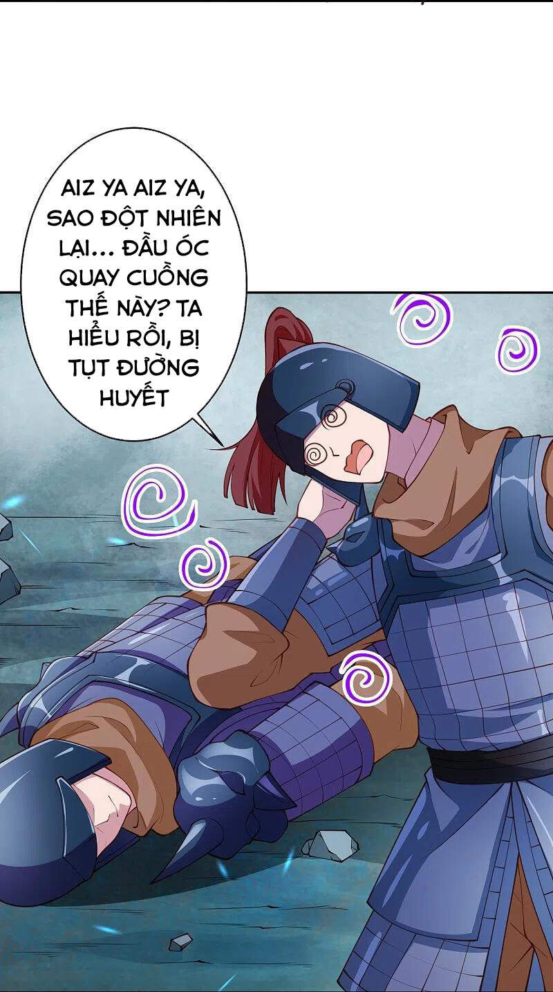 Nghịch Thiên Tà Thần Chapter 399 - 47