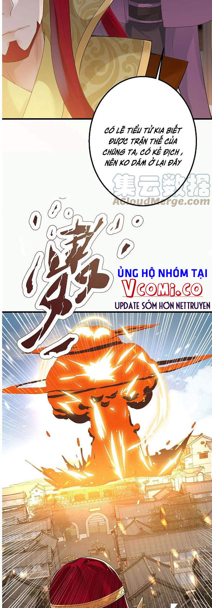Nghịch Thiên Tà Thần Chapter 405 - 71