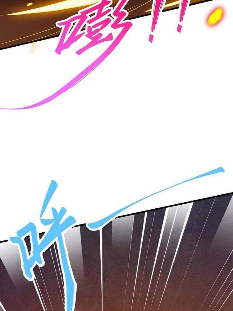 Nghịch Thiên Tà Thần Chapter 409 - 45
