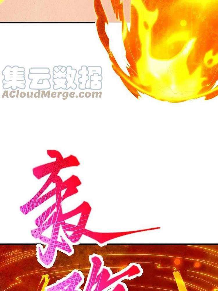 Nghịch Thiên Tà Thần Chapter 415 - 41
