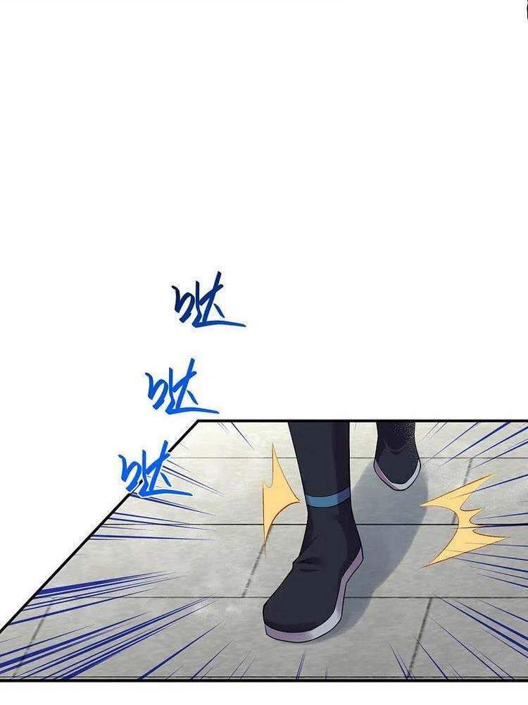 Nghịch Thiên Tà Thần Chapter 417 - 37