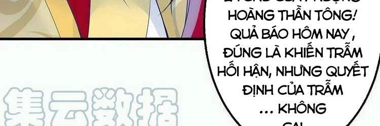 Nghịch Thiên Tà Thần Chapter 418 - 237