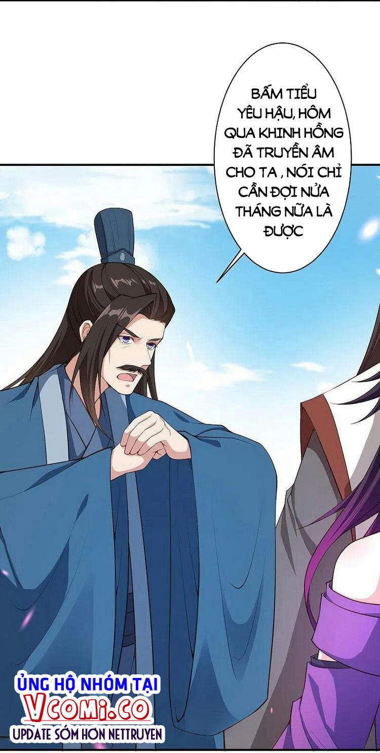 Nghịch Thiên Tà Thần Chapter 435 - 47