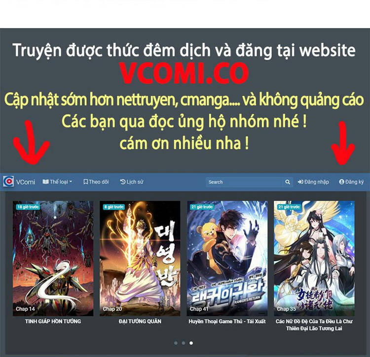 Nghịch Thiên Tà Thần Chapter 442 - 79