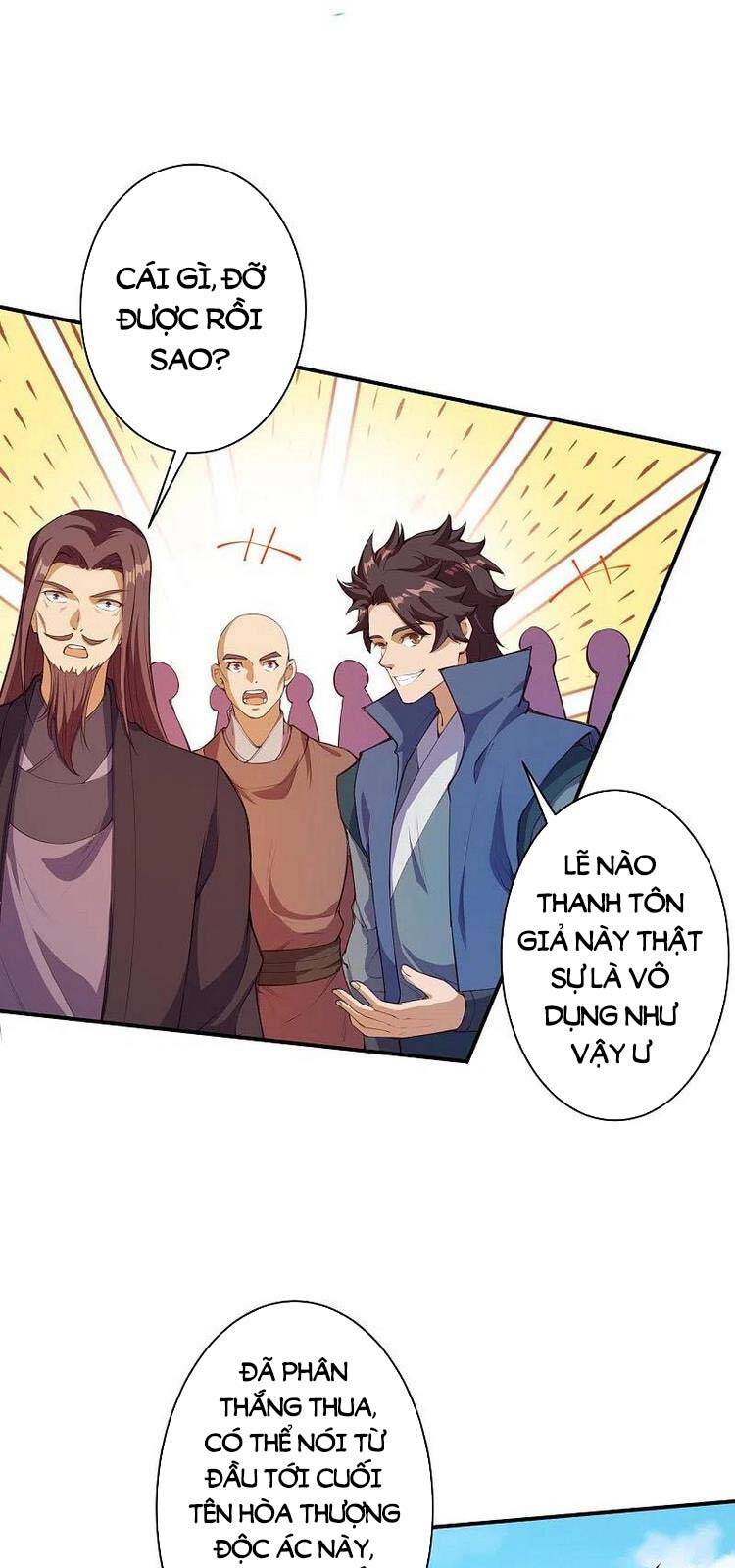 Nghịch Thiên Tà Thần Chapter 452 - 35