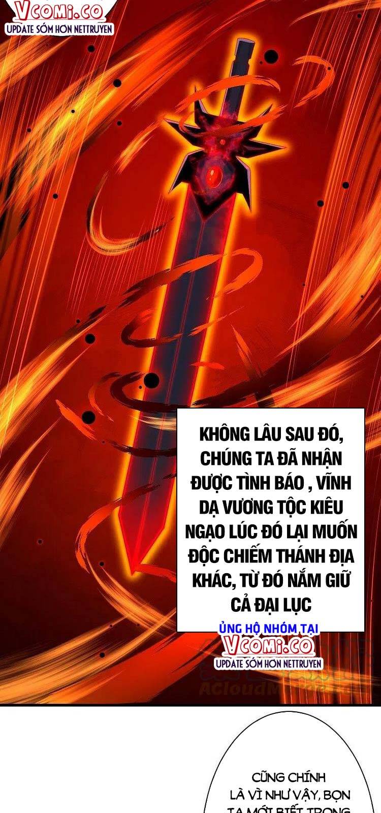 Nghịch Thiên Tà Thần Chapter 455 - 22