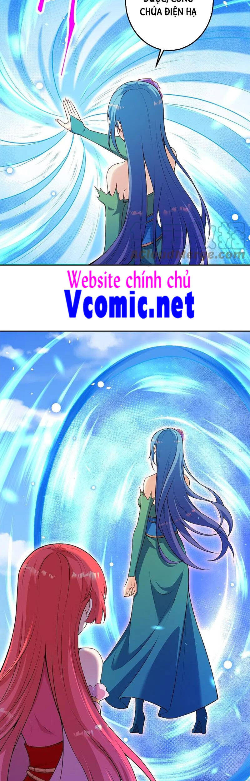 Nghịch Thiên Tà Thần Chapter 495 - 15