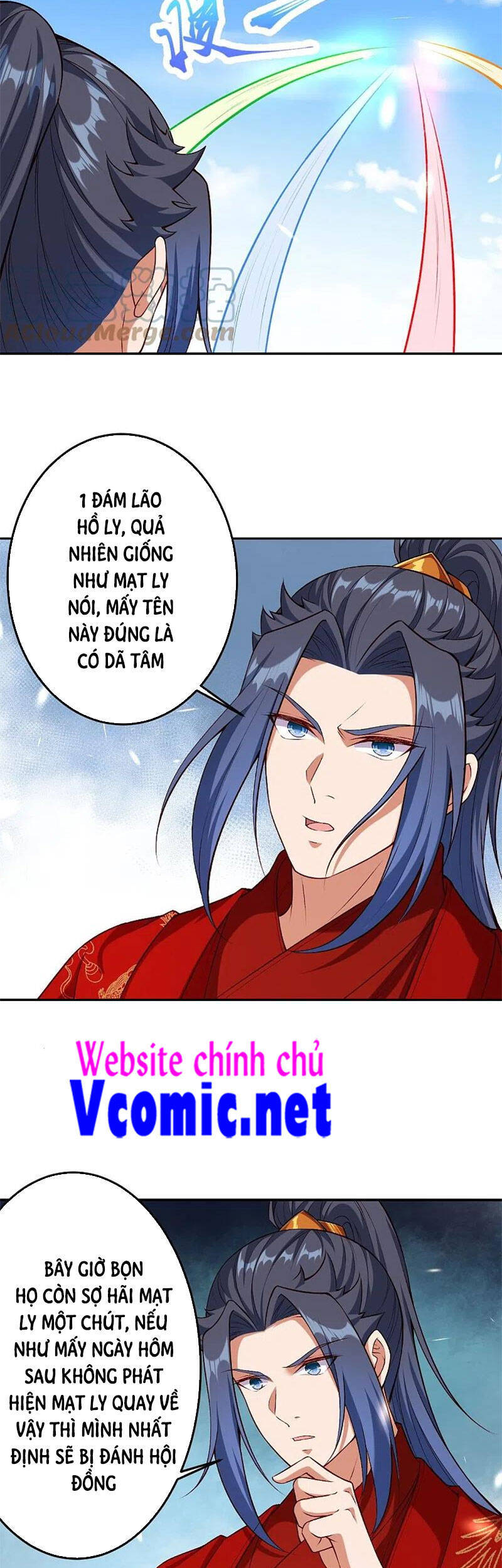 Nghịch Thiên Tà Thần Chapter 495 - 33