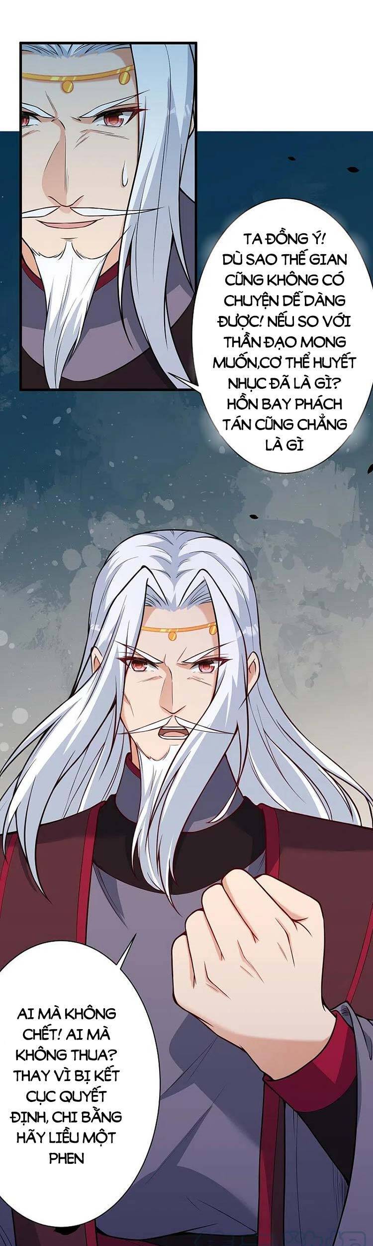 Nghịch Thiên Tà Thần Chapter 503 - 1