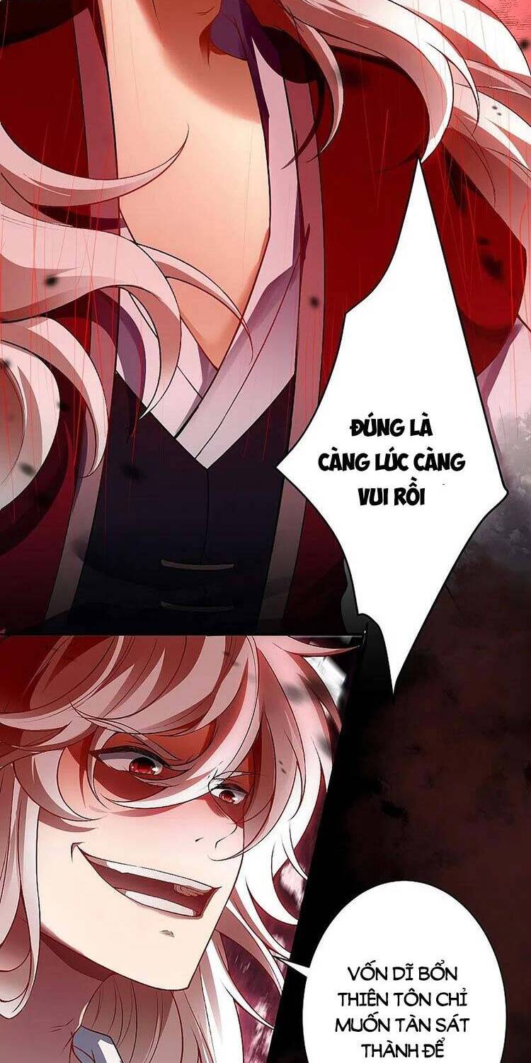 Nghịch Thiên Tà Thần Chapter 521 - 16