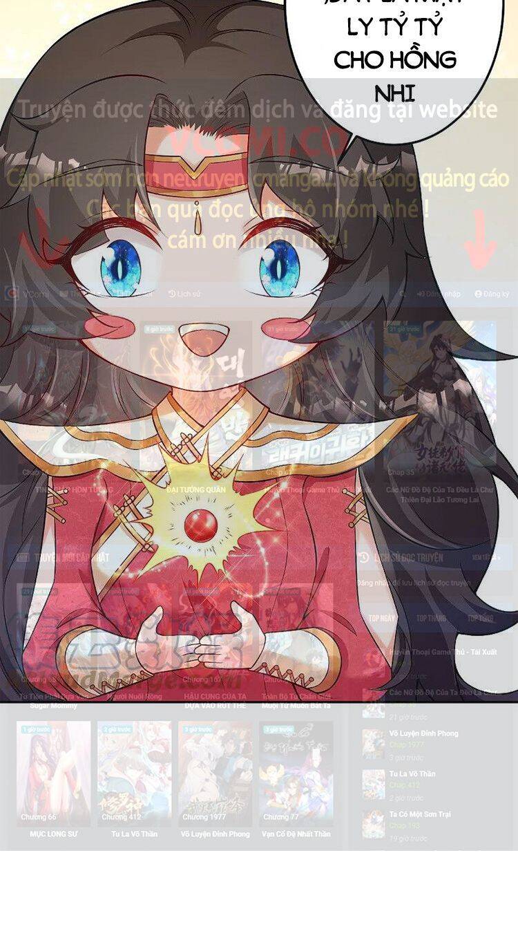 Nghịch Thiên Tà Thần Chapter 526 - 26