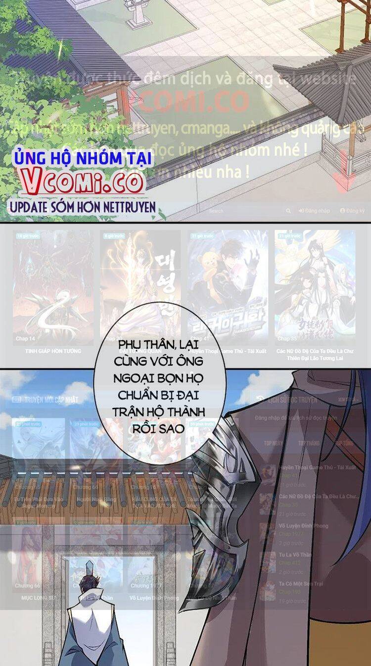 Nghịch Thiên Tà Thần Chapter 526 - 34