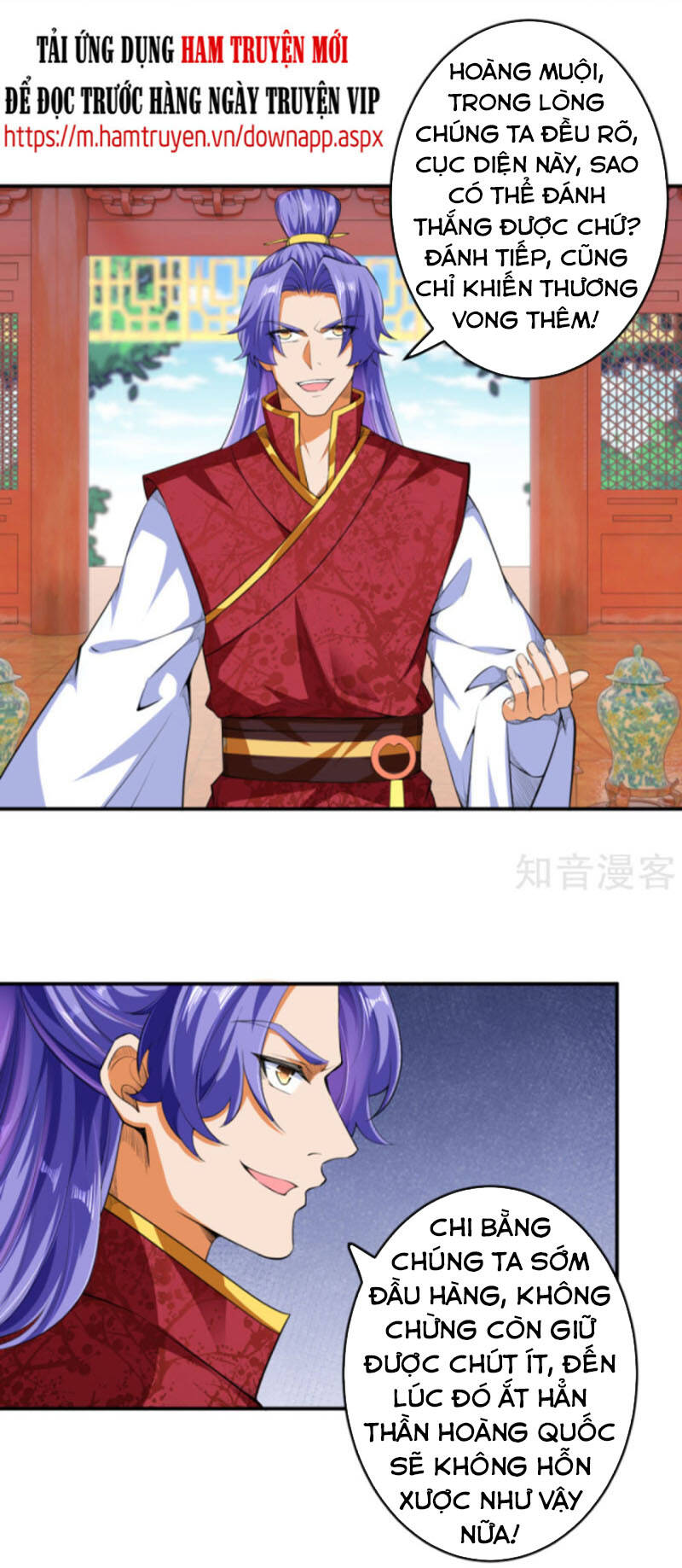 Nghịch Thiên Tà Thần Chapter 297 - 15