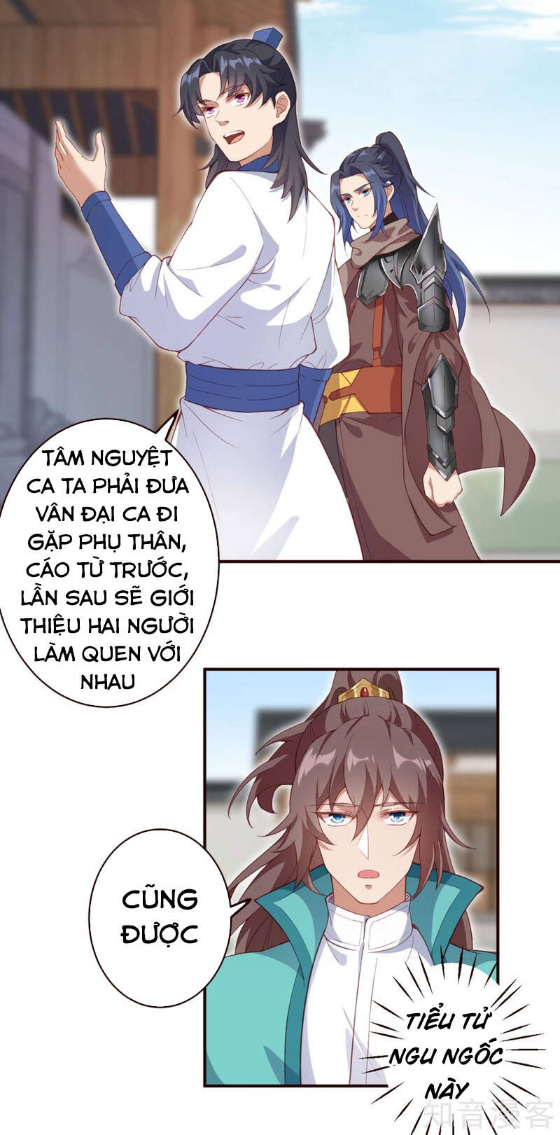 Nghịch Thiên Tà Thần Chapter 327 - 2