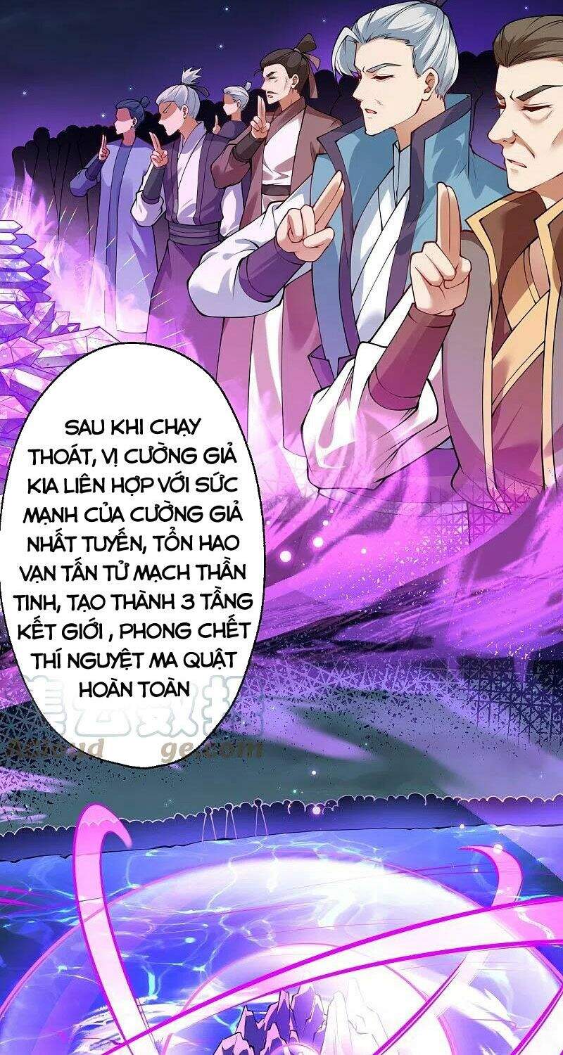 Nghịch Thiên Tà Thần Chapter 403 - 29