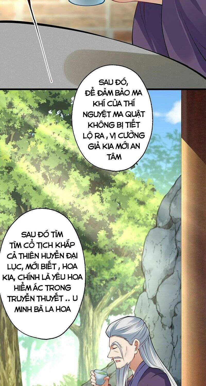 Nghịch Thiên Tà Thần Chapter 403 - 31