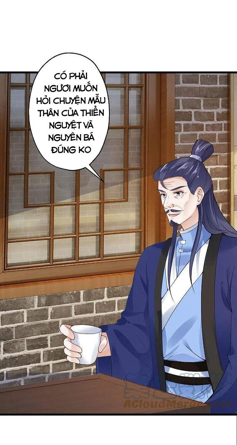 Nghịch Thiên Tà Thần Chapter 403 - 47