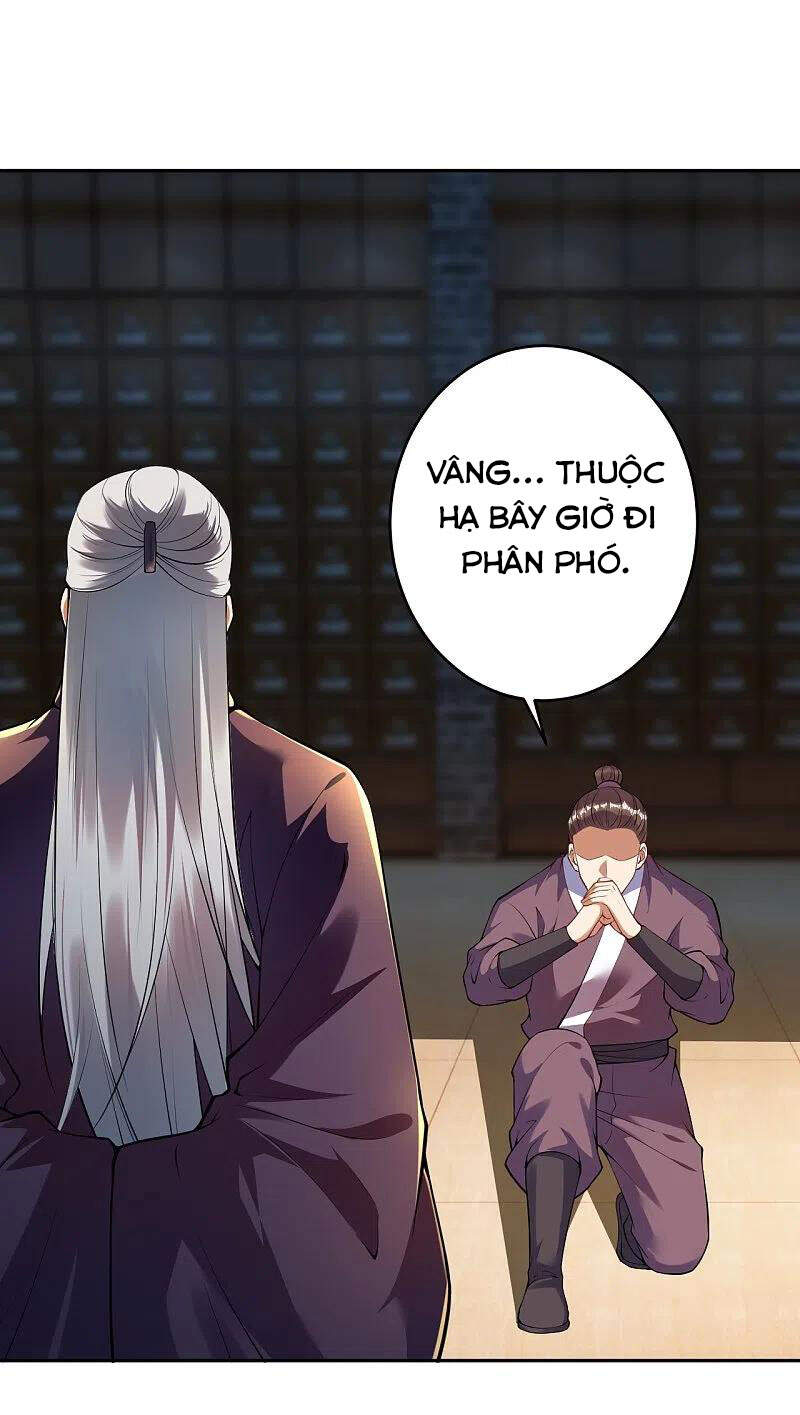 Nghịch Thiên Tà Thần Chapter 411 - 14
