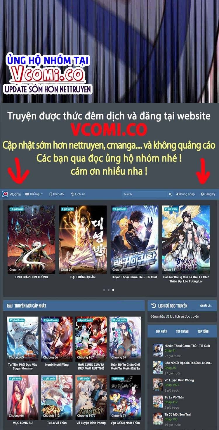 Nghịch Thiên Tà Thần Chapter 458 - 46