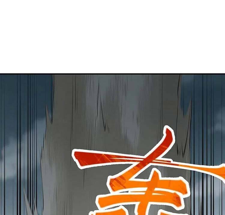 Nghịch Thiên Tà Thần Chapter 460 - 21