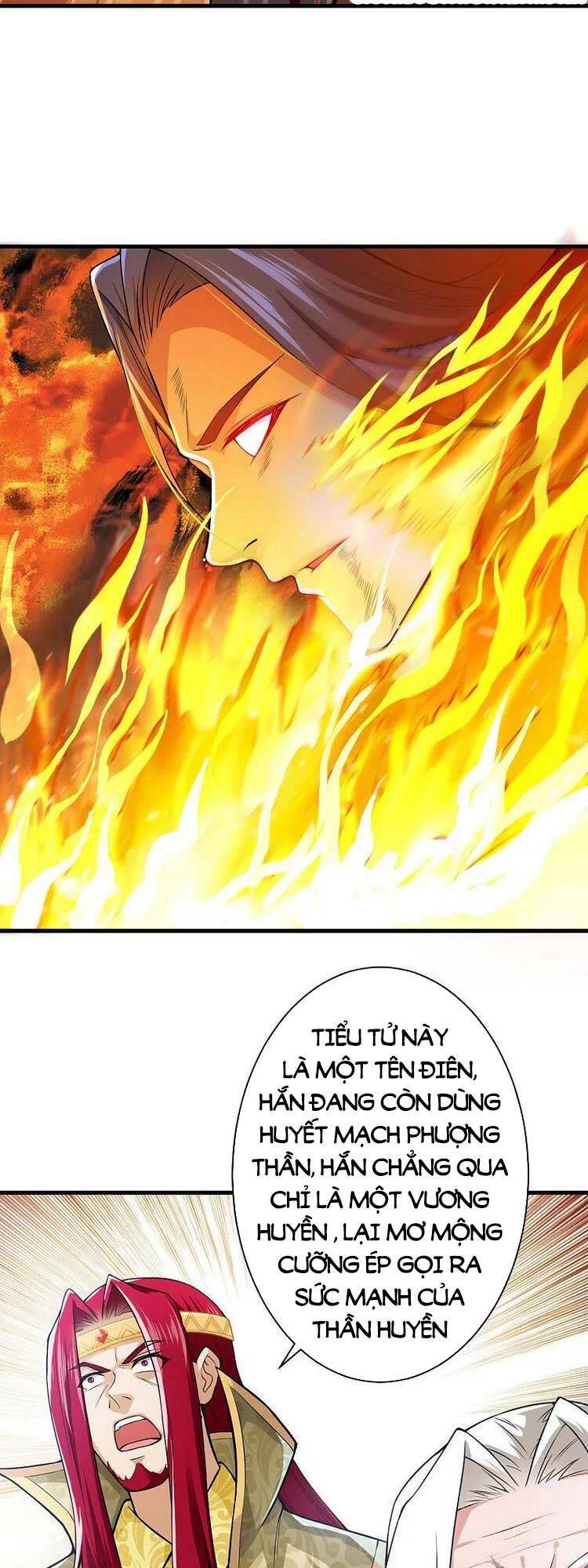 Nghịch Thiên Tà Thần Chapter 469 - 12