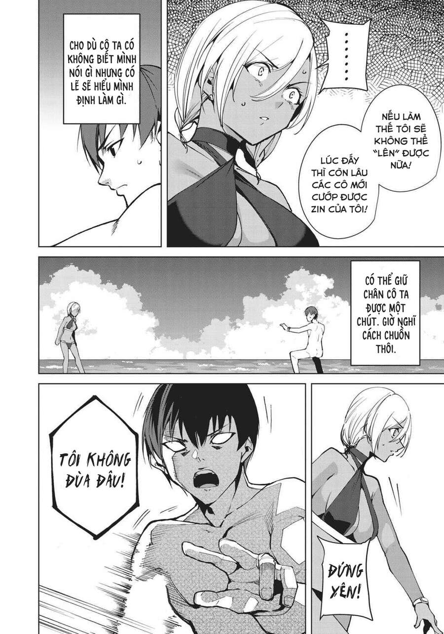 Destiny Lovers Chapter 52 - 11