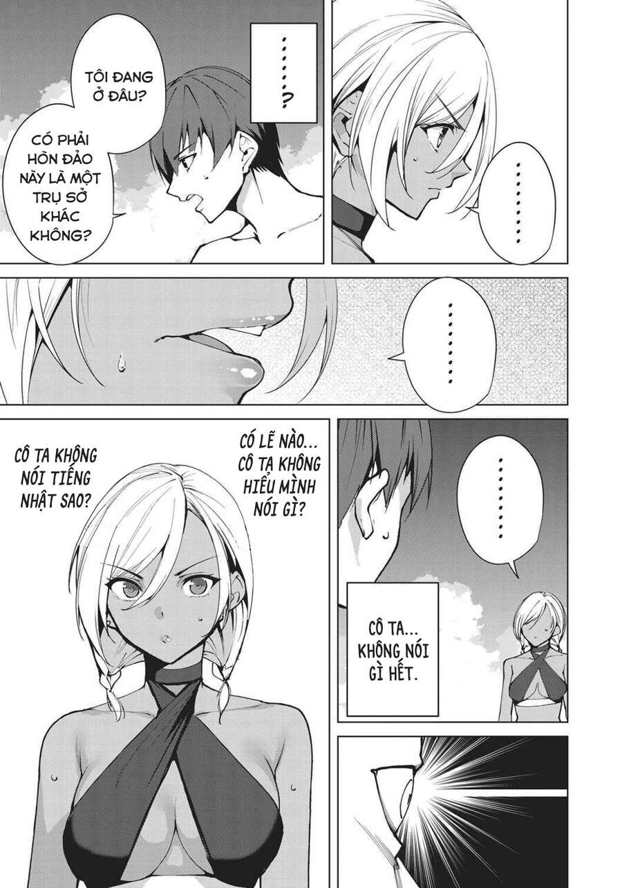 Destiny Lovers Chapter 52 - 8