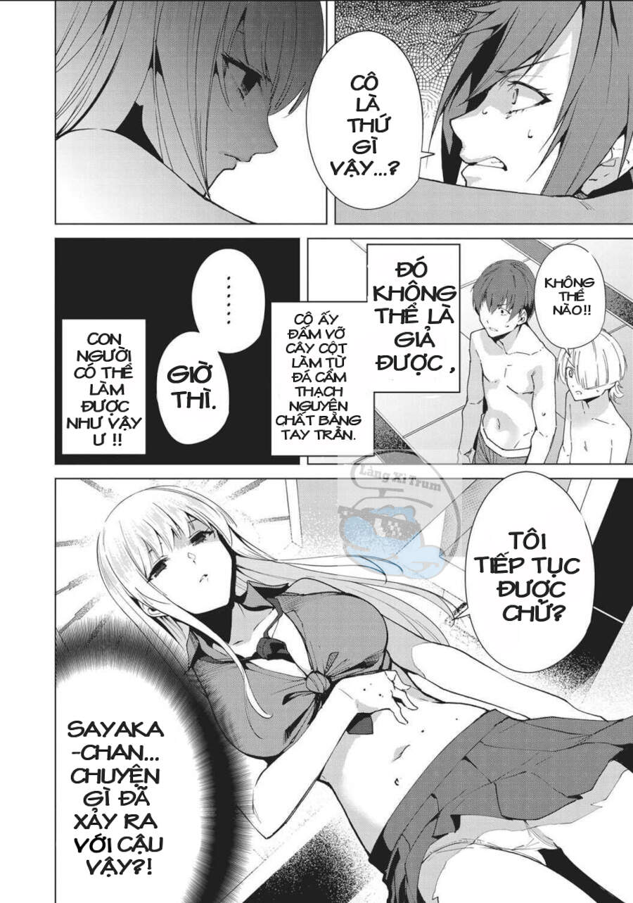 Destiny Lovers Chapter 55 - 11