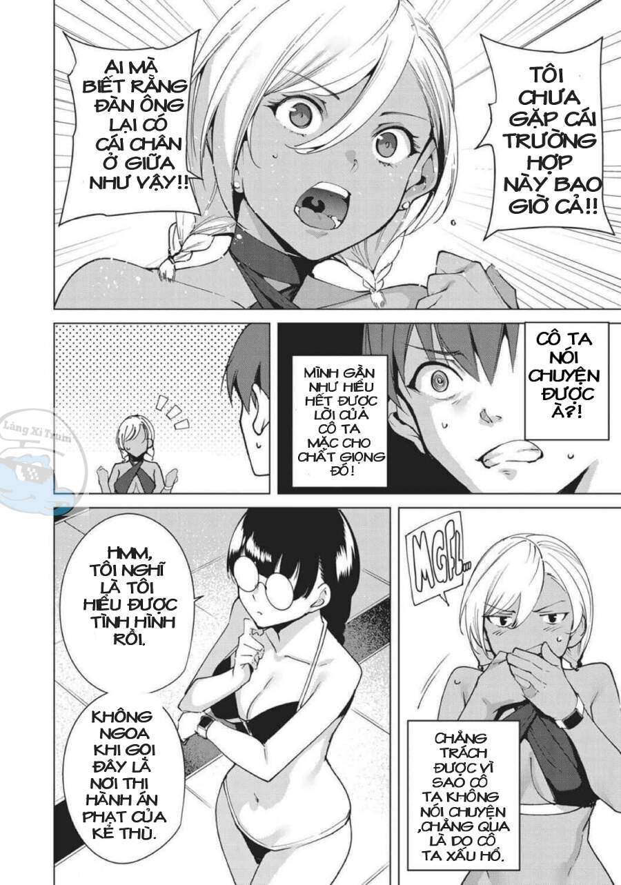 Destiny Lovers Chapter 55 - 7