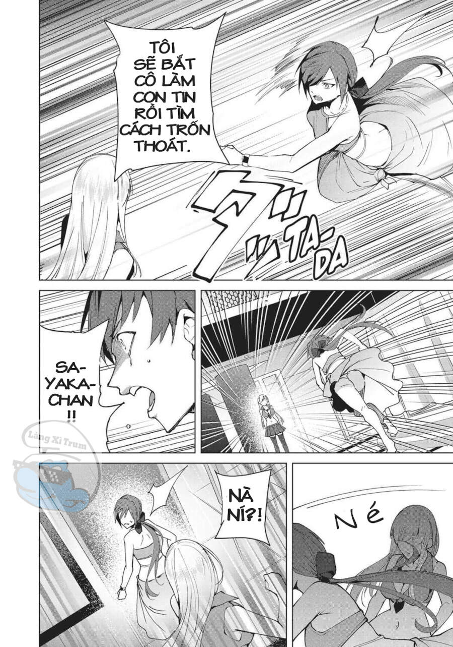 Destiny Lovers Chapter 55 - 9