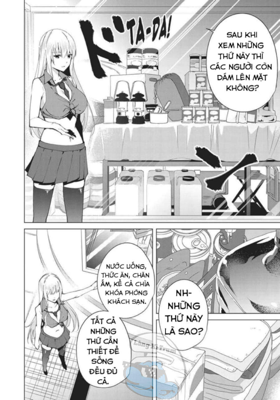 Destiny Lovers Chapter 56 - 2