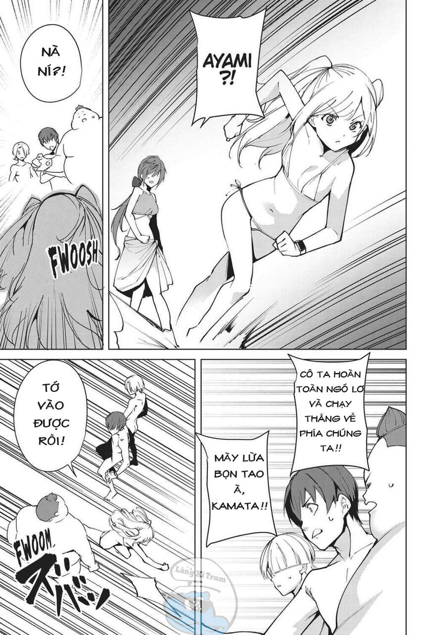 Destiny Lovers Chapter 58 - 7