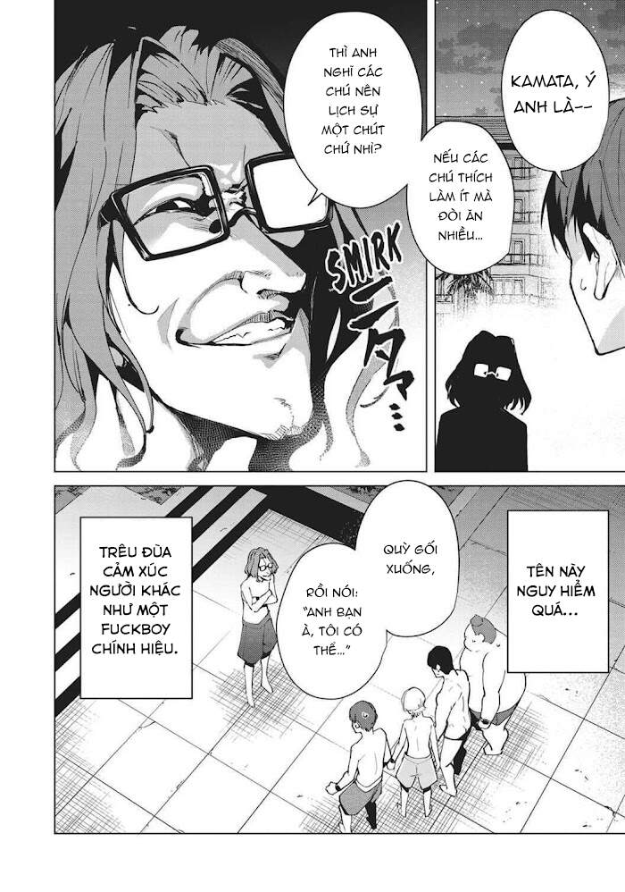 Destiny Lovers Chapter 60 - 14