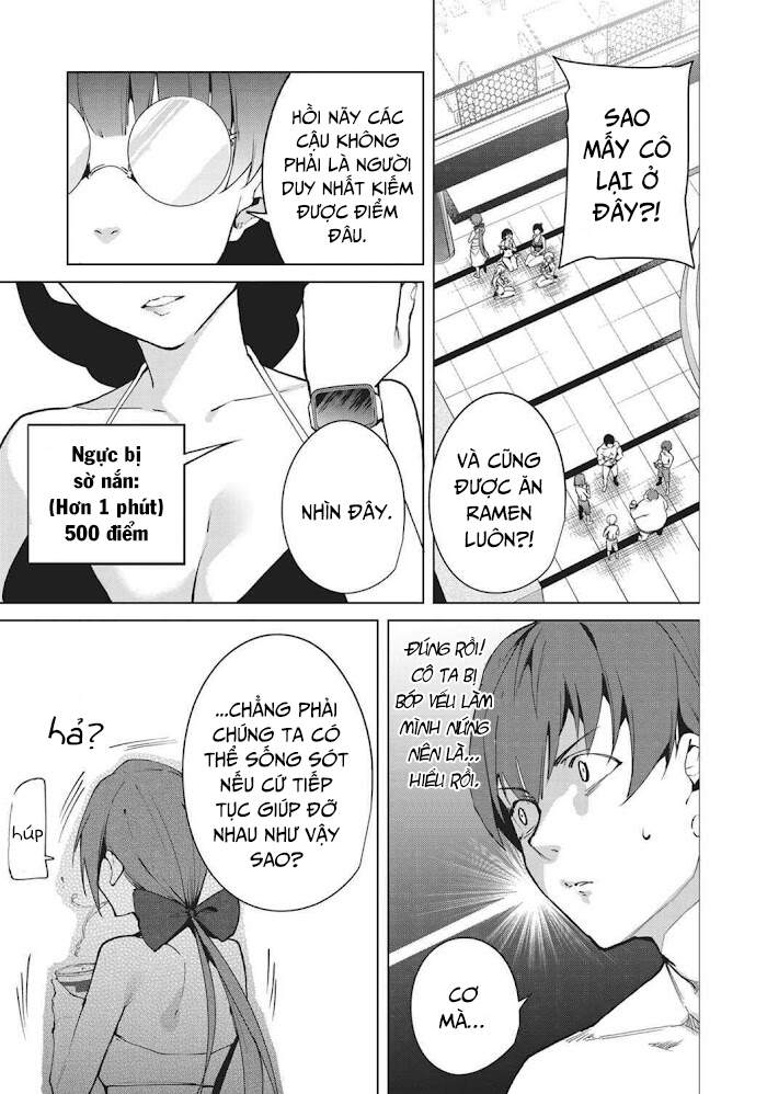 Destiny Lovers Chapter 61 - 4